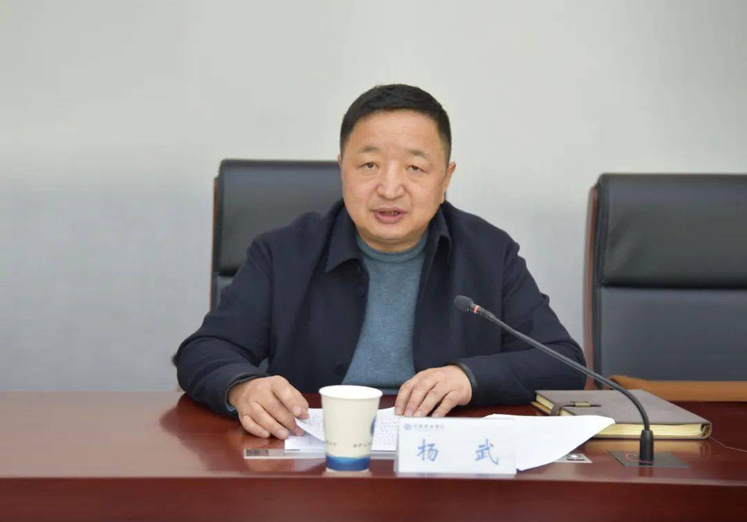 何谋保杨武赴省水利厅衔接工作_甘南_建设_生态