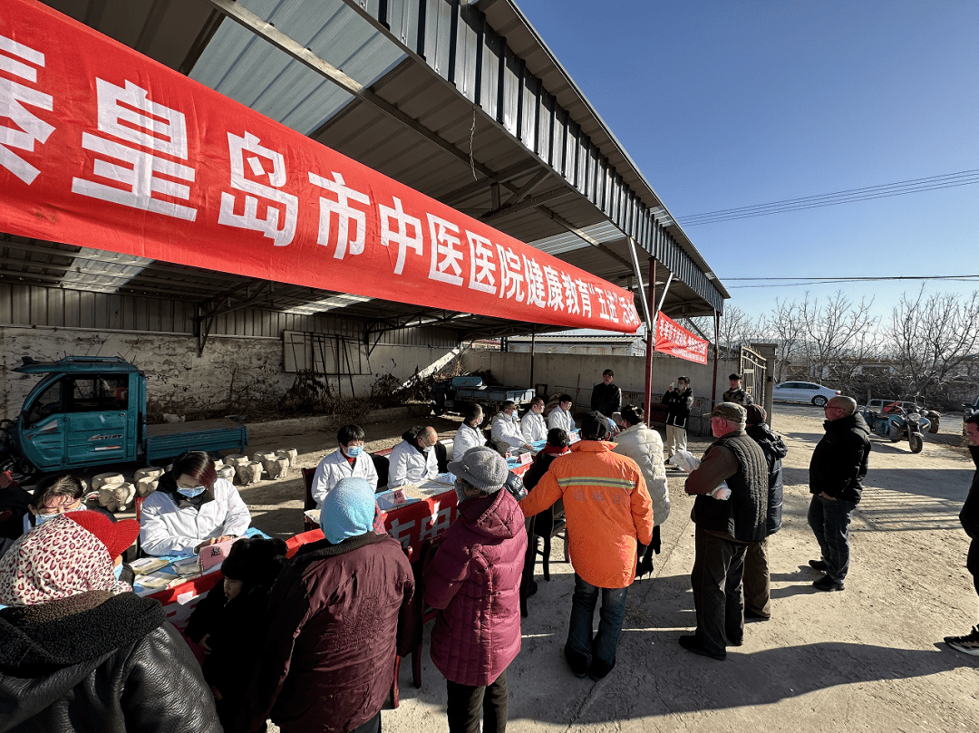 卢龙县医院图片