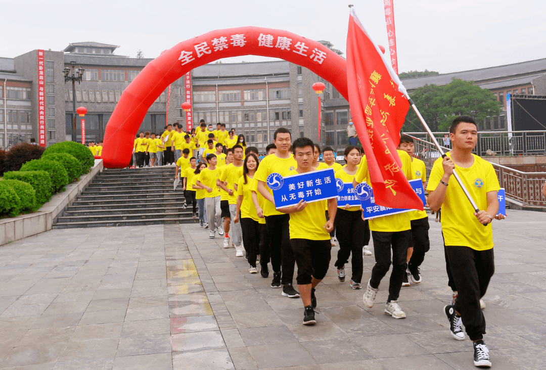 襄陽:將毒品預防教育溶進青少年血液裡_禁毒_宣傳_活動