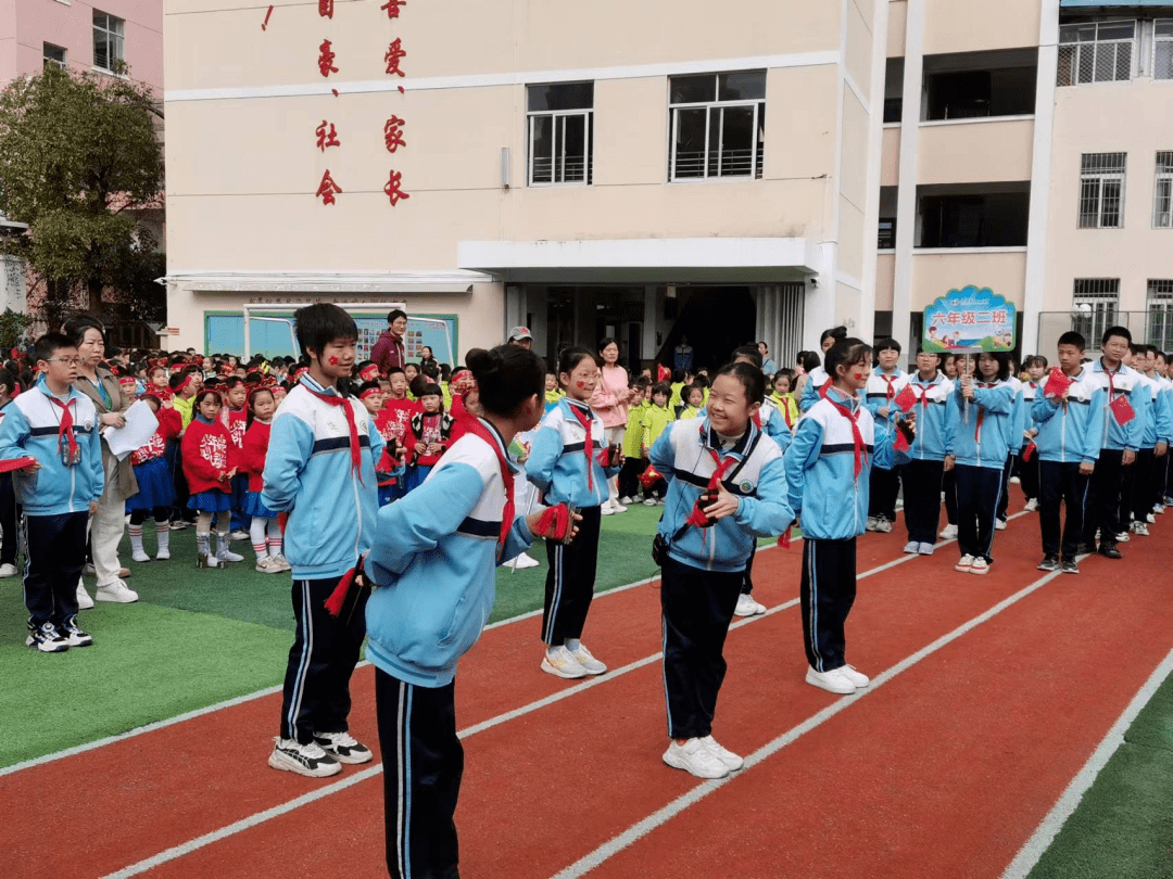 成师附小校服图片