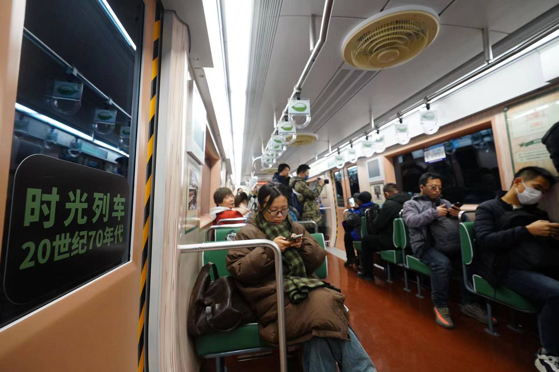 北京地铁“时光列车”今起再上线,周末两天均可乘车“打卡”_乘客_运营_运行