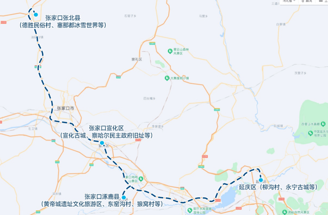 多日遊線路組成:延慶區(柳溝村,永寧古城等)——張家口涿鹿縣(黃帝城