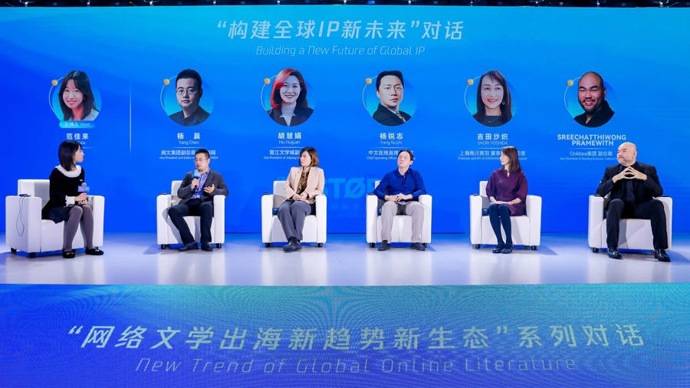 中国网络文学全行业海外营收达40.63亿元，短剧带来新机遇_网文_全球化_发展