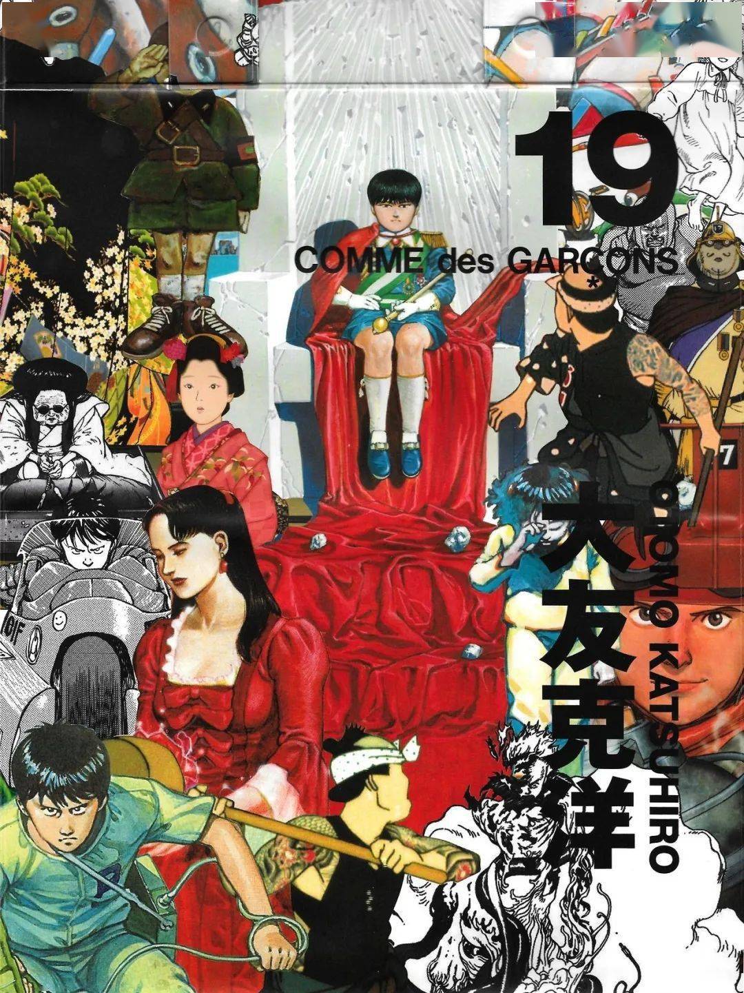 作为影响力空前的动漫,无论是上述提到的天价 vintage,还是跟 supreme