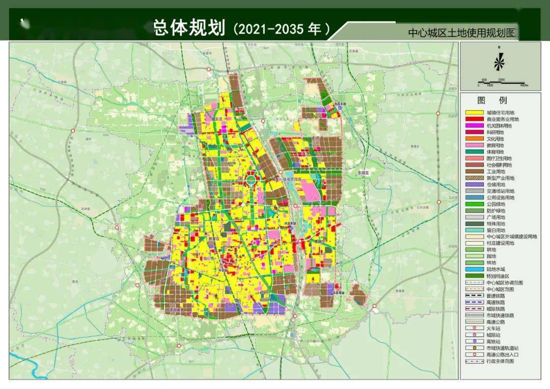 2021礼县城区规划图图片