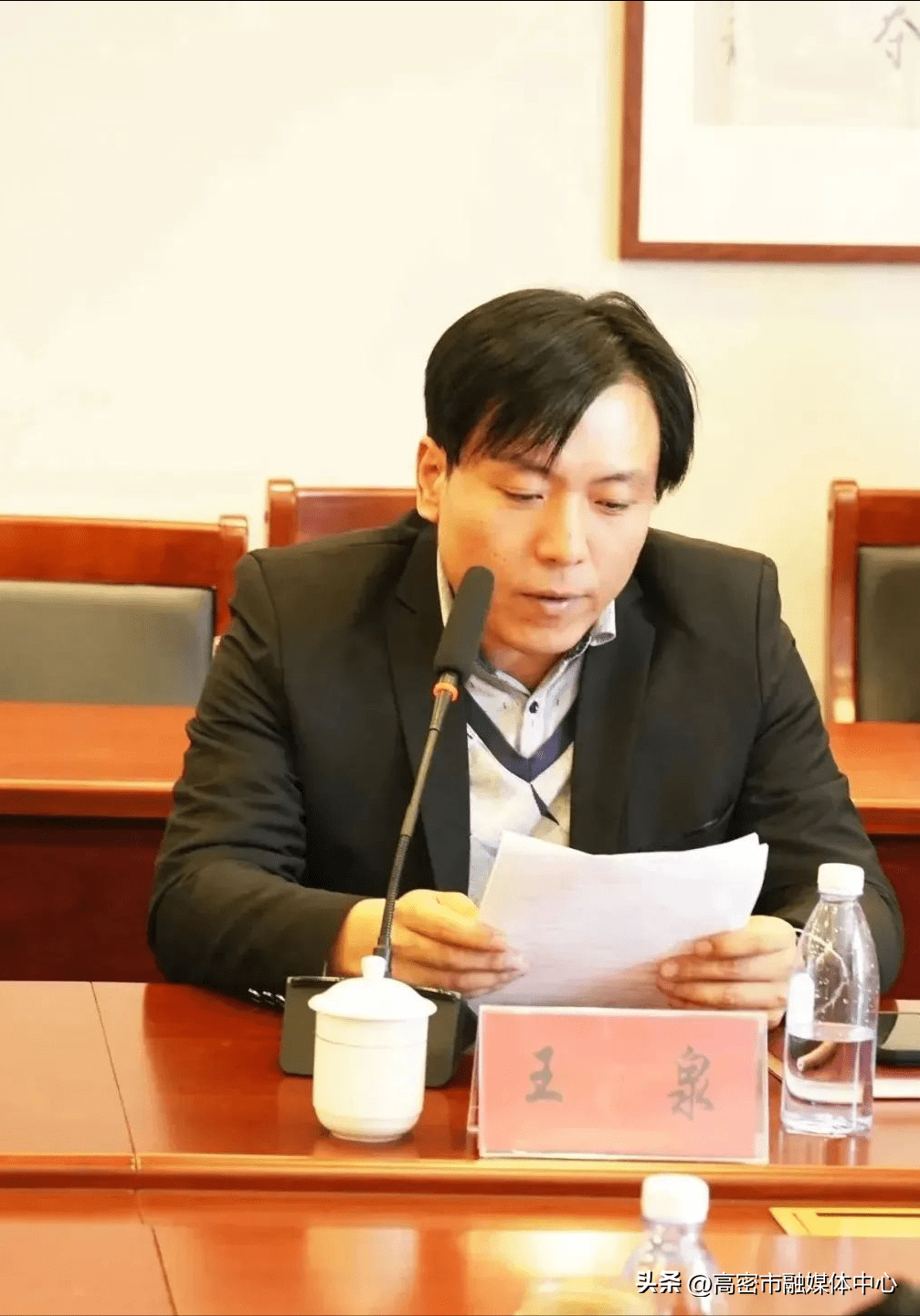 潍坊高密市新联会赴临朐开展"电商助企 聚力前行"联谊交流活动_发展