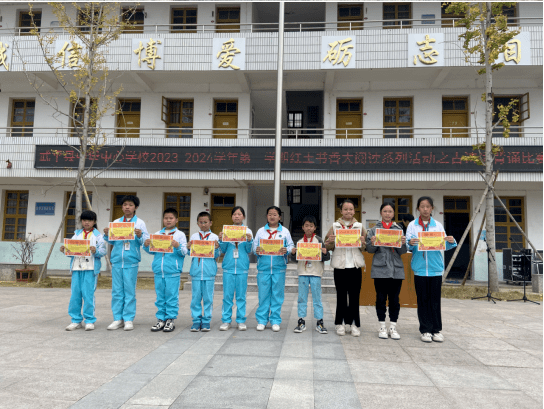 图/文:王丽丹 一审:戴建华 二审:林冠永作者简介:王丽丹,武平县中堡