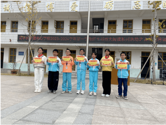 图/文:王丽丹 一审:戴建华 二审:林冠永作者简介:王丽丹,武平县中堡