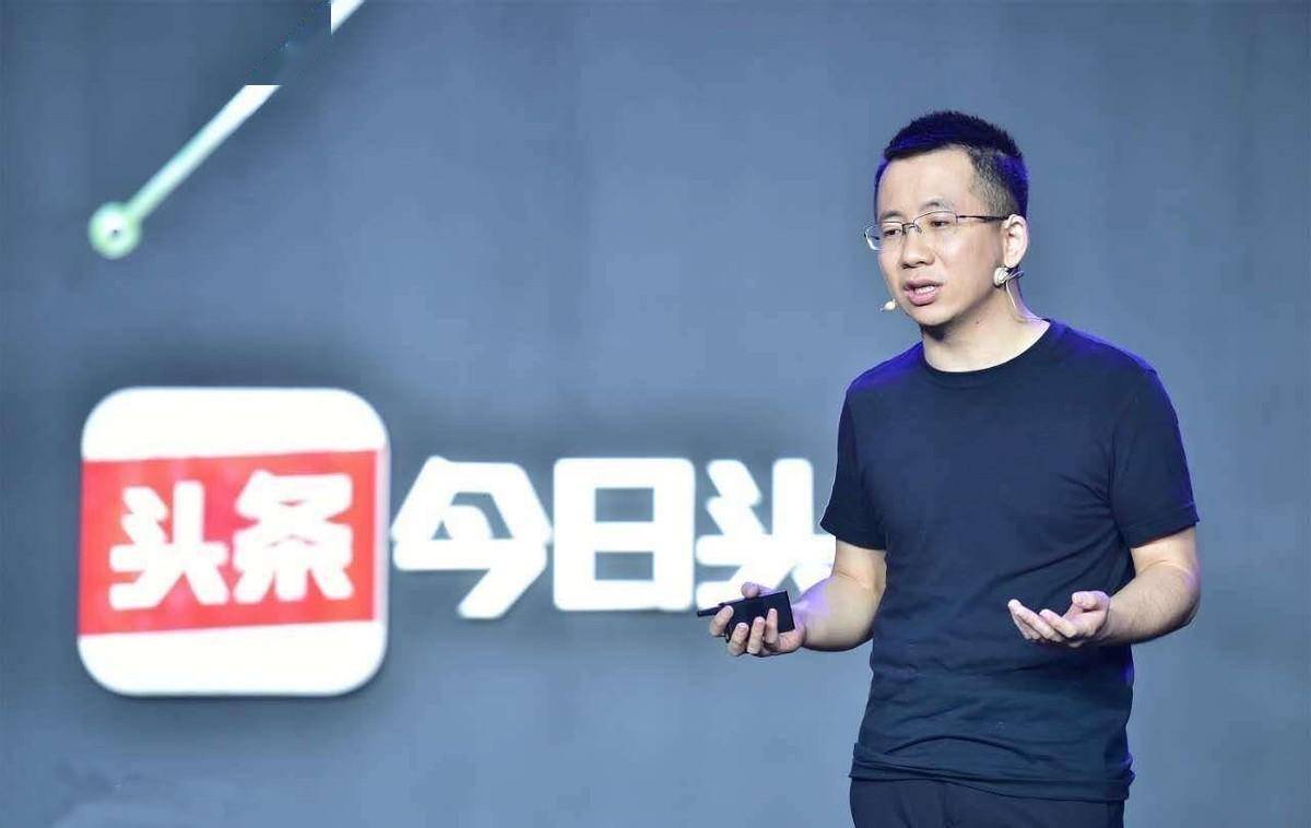 沈南鹏坐拥4万亿朋友圈,买下互联网半壁江山,为何对头条说不?