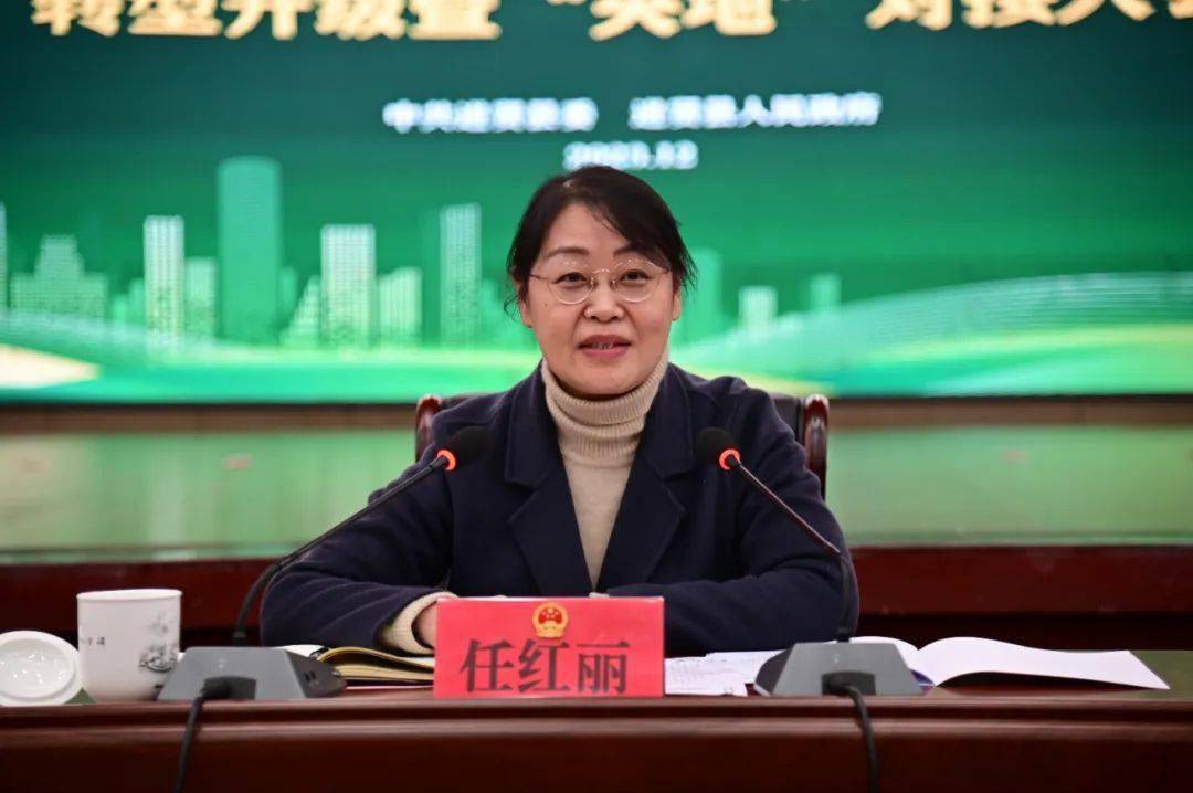 市住建局副局长熊焕标,县委常委,政法委书记钱太高,副县长熊军及中国