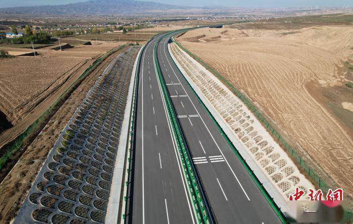 s50海原至平川(宁甘界)高速公路建成通车
