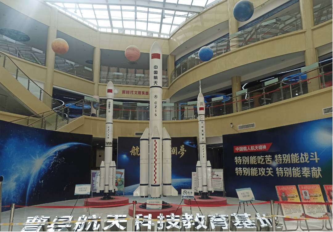 菏泽市全环境立德树人示范点展播之曹县科技馆_科普_教育_青少年