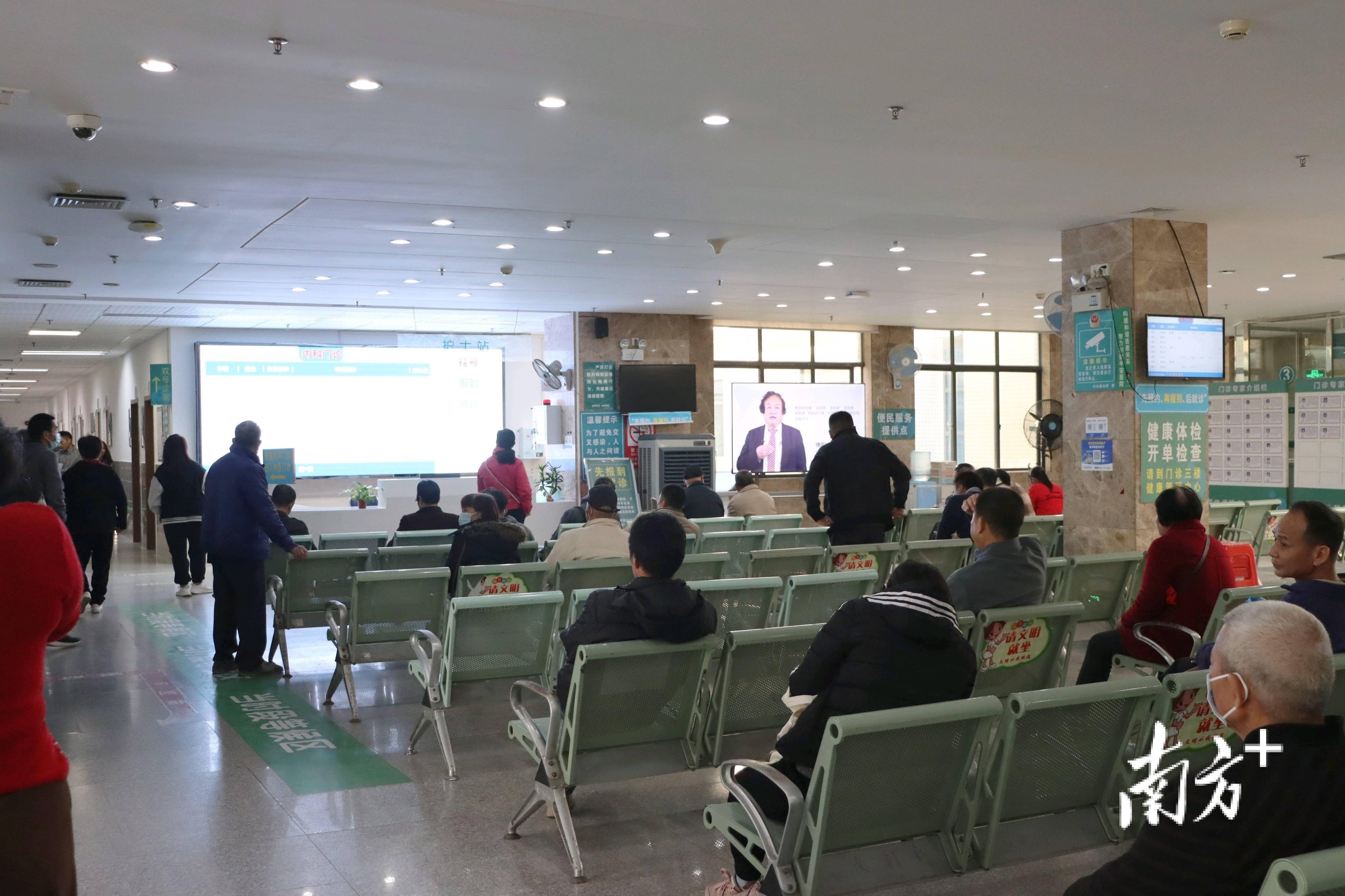 广安门中医院代挂专家号，减少患者等待就医的时间的简单介绍