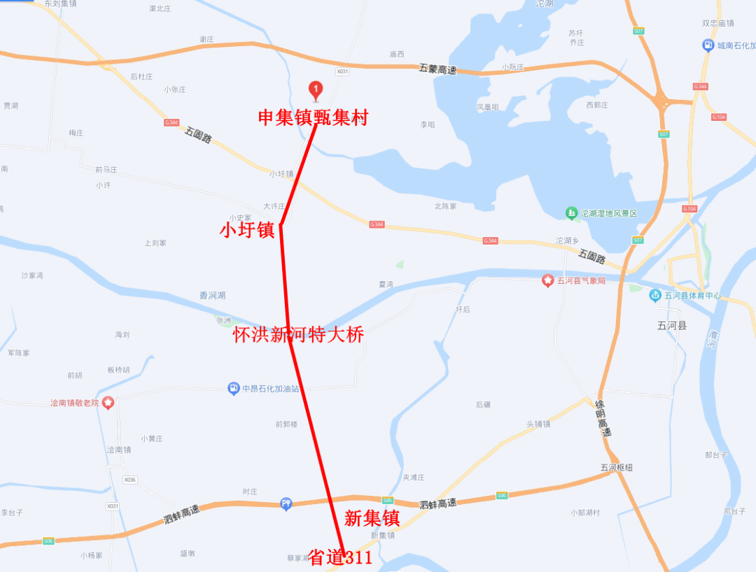 及连接线建设工程起于申集镇甄集村,贯穿小圩镇,在新集与省道311交汇