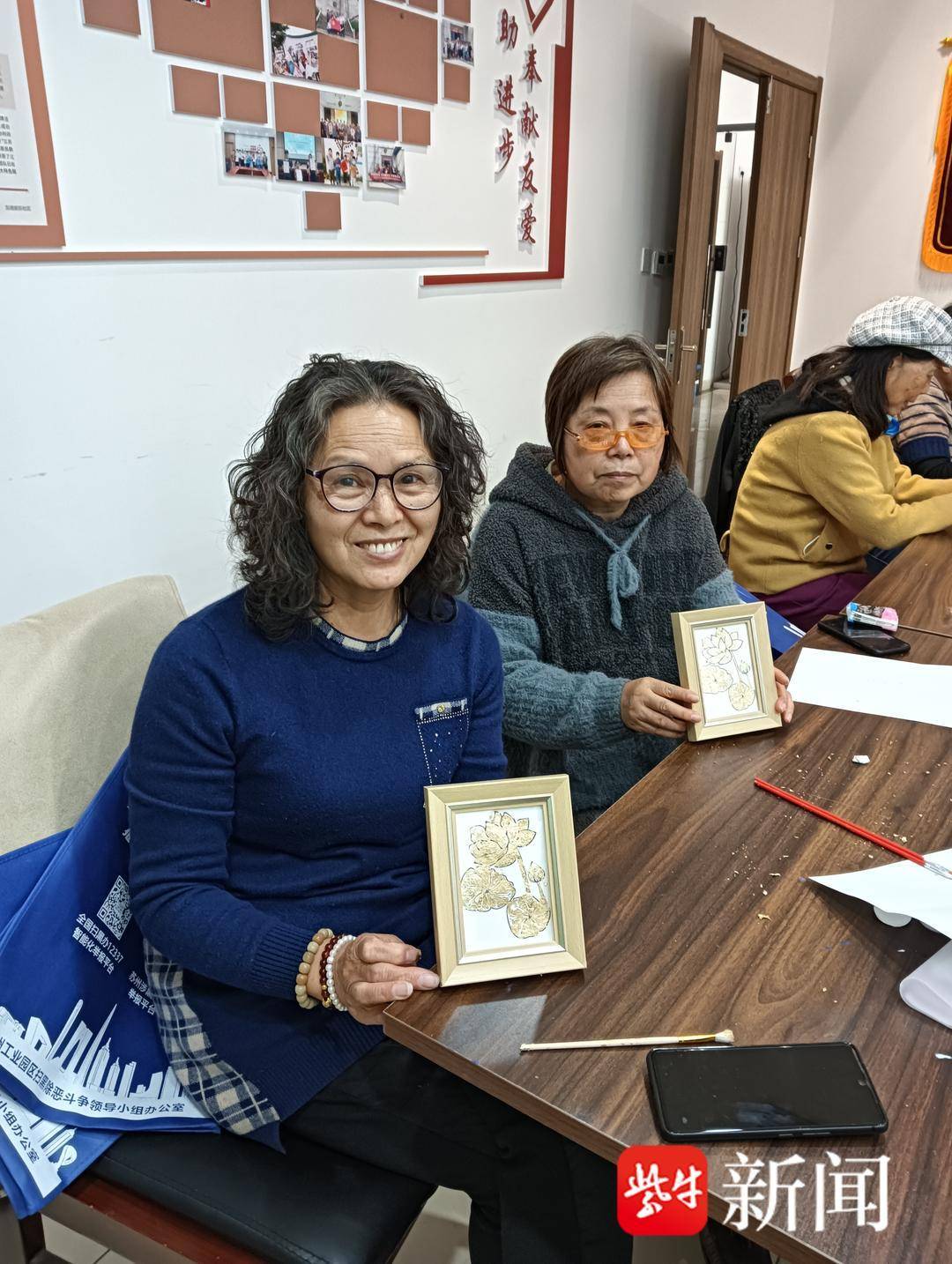 苏州工业园区娄葑街道开展的金箔画制作活动_社区_东港_群众