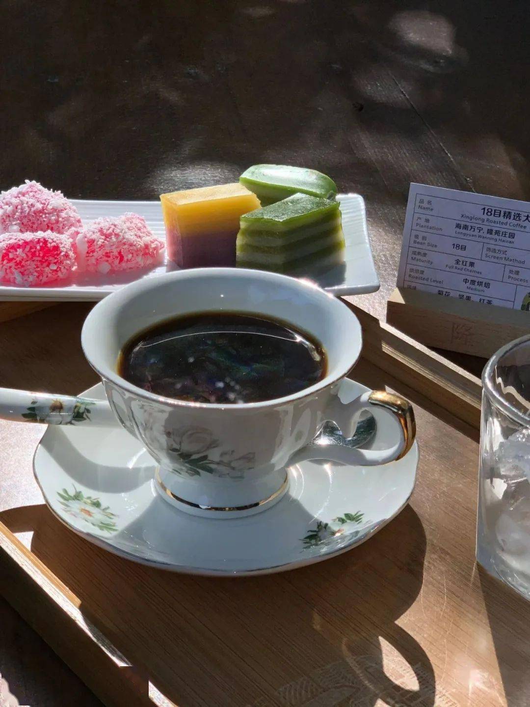 喝咖啡,游万宁!来万宁兴隆就这么玩!_生活_风情_南洋