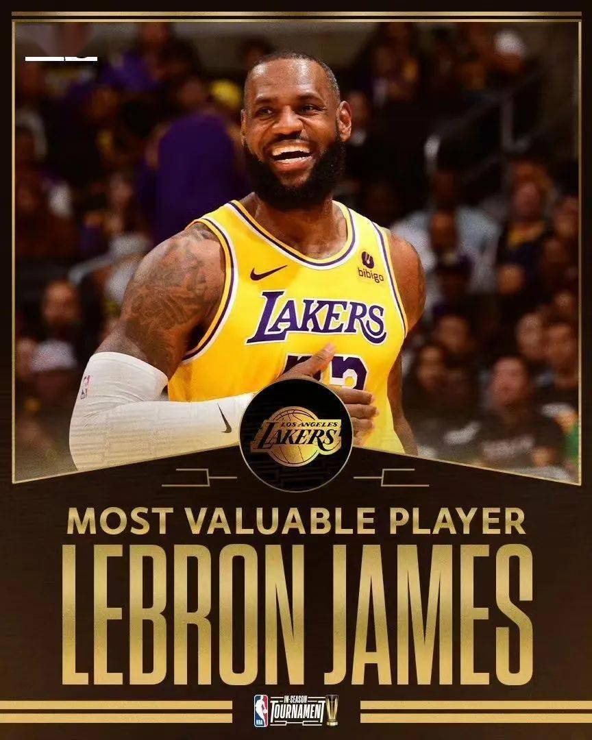 戴维斯40 20击溃对手!詹姆斯荣膺mvp!_比赛_步行者_防守