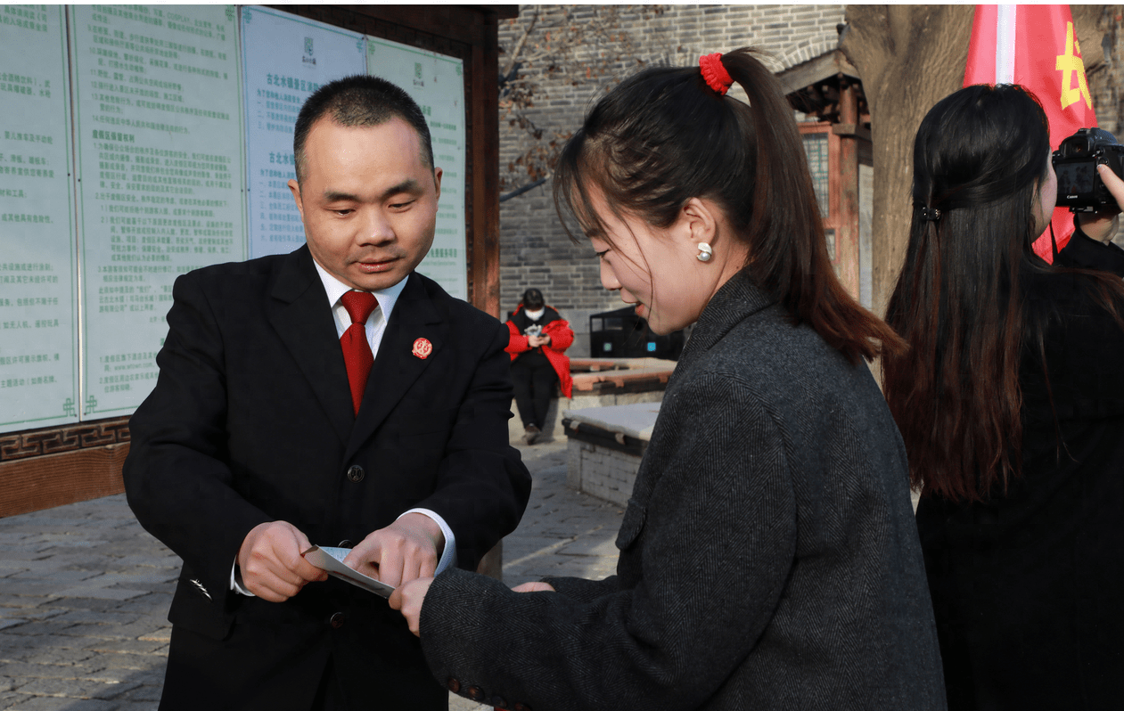 “长城水镇”普法驿站在古北水镇揭牌