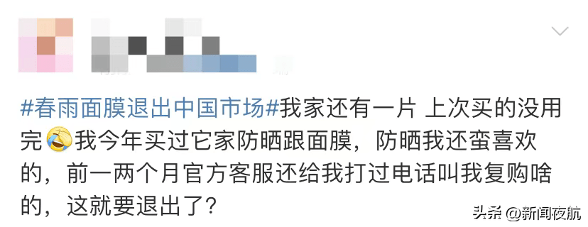 天猫男装店铺排行_95992222九五至尊老品牌2官网