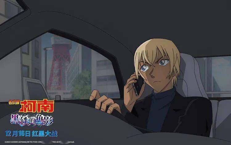 《名侦探柯南:黑铁的鱼影》12月16日打响海上巅峰对决 红黑集结开战!
