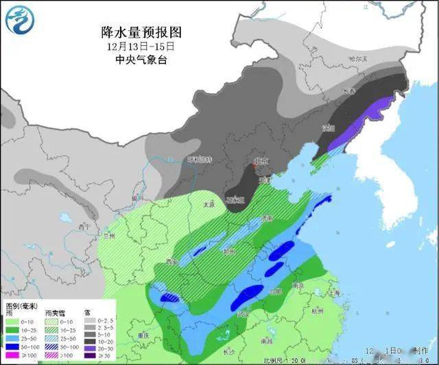 河北明確:必要時果斷停課_雨雪_地區_教育