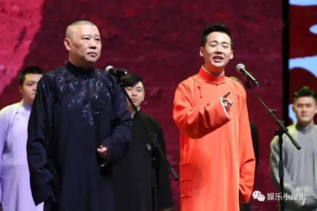 12.11】郭奇林郭德纲之间?很多人对刘宇宁颜值和仪态嘲讽?关于张艺凡?