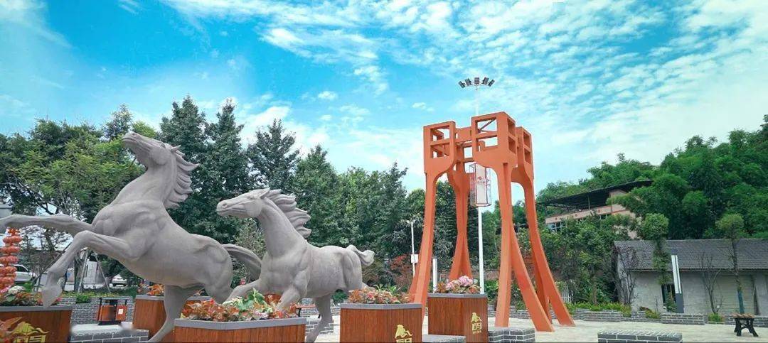 刻石为梦 跃马千年_大足_石马镇_发展