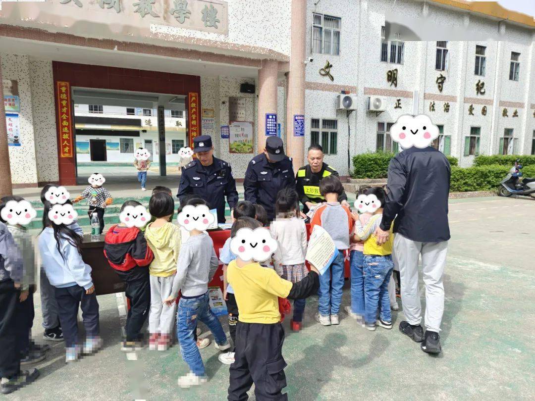 揭西公安在棉湖镇等地开展法治宣传"三进"活动_实践_精神文明_灰寨