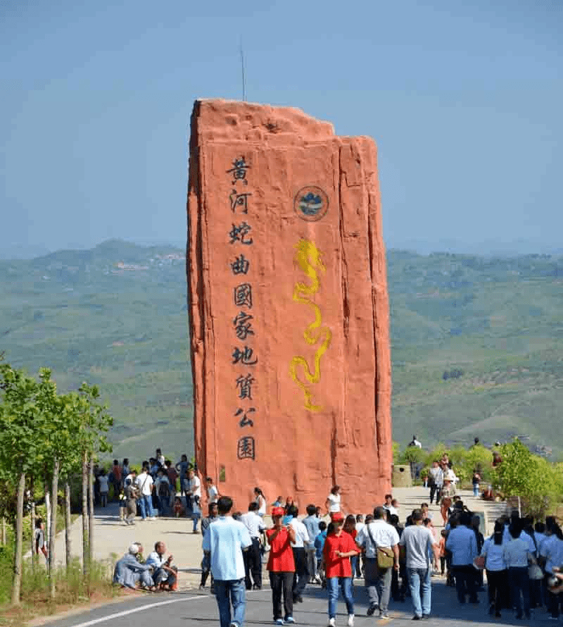 十八弯景区图片