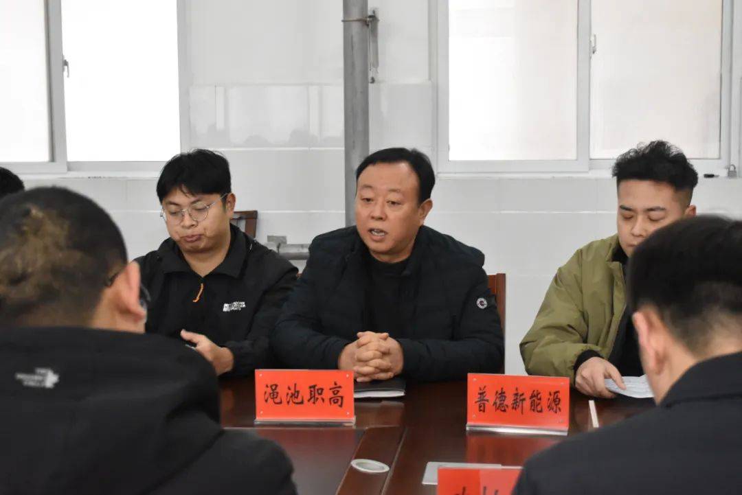 青年发展型县域试点丨团渑池县委举办渑池县"共青团与人大代表,政协