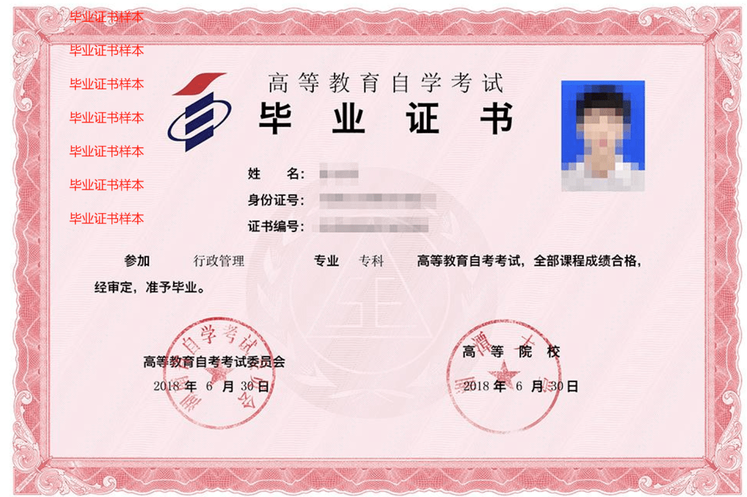 来自搜狐网