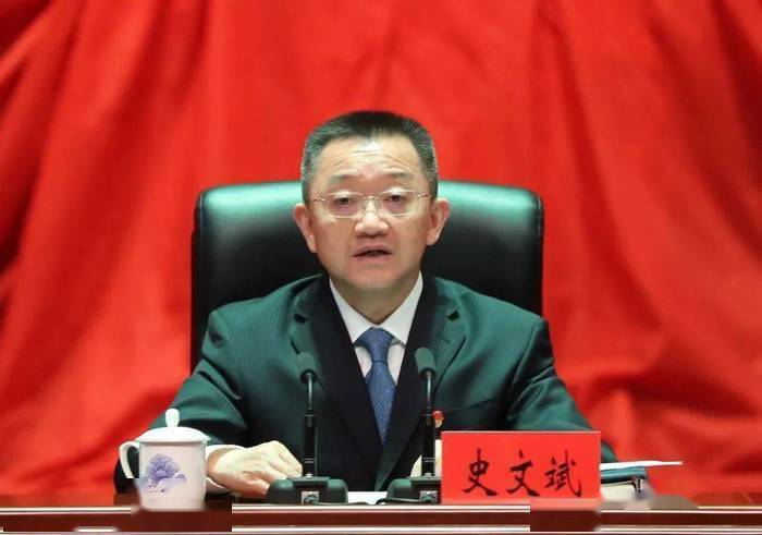 江西省委常委,省委秘书长史文斌任吉林省委常委,省纪委书记_工作_同志