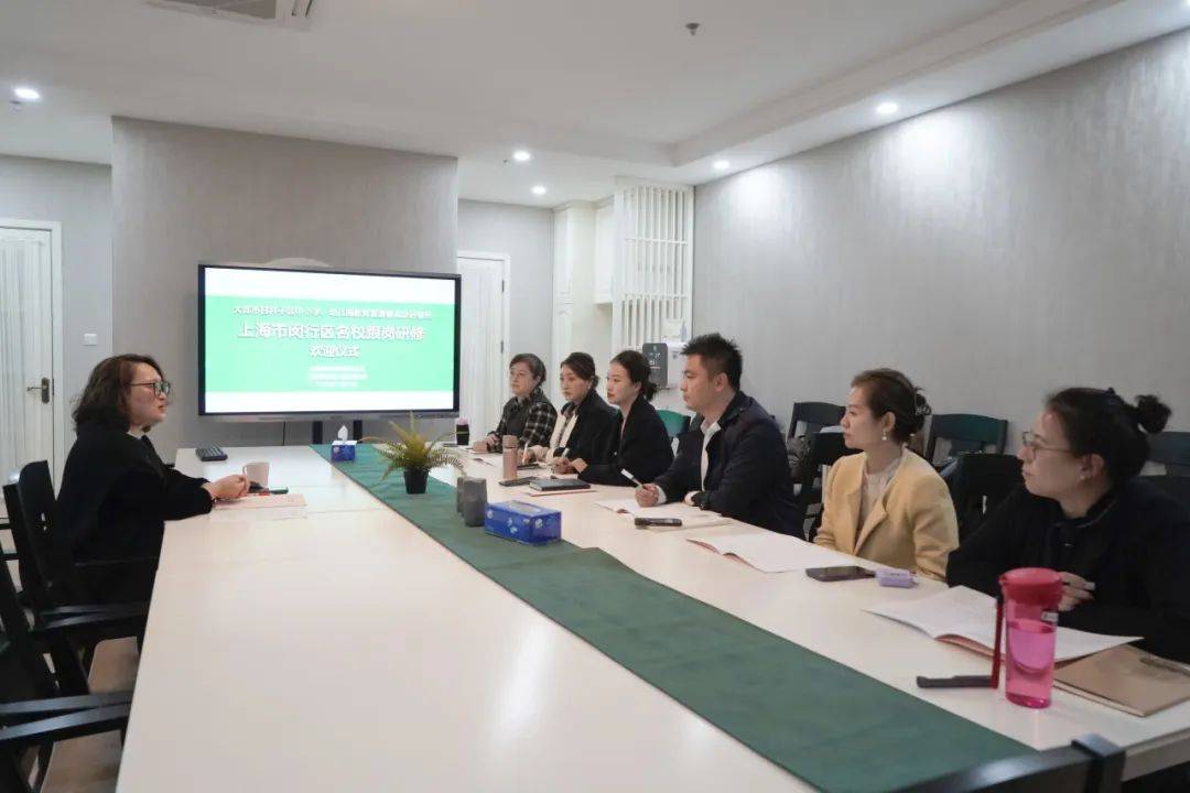 甘井子区教师研修平台_大连甘井子区幼儿园教育研修_上海闵行幼儿园跟岗学习