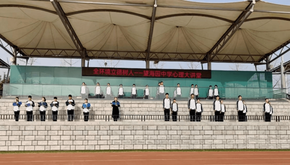 全环境立德树人|环翠团区委:护航青少年成长_红色_社会_青春