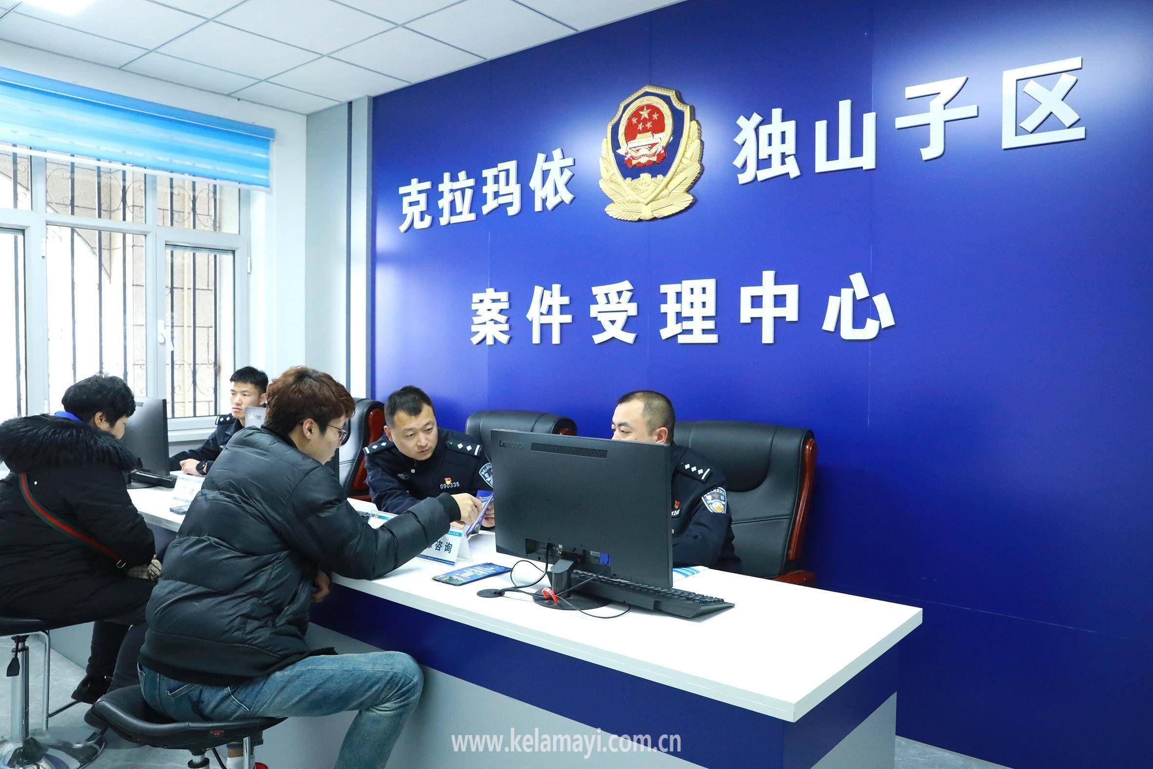 克拉玛依融媒通讯员 杨钊 摄在我市公安系统有这样一个部门,被亲切地