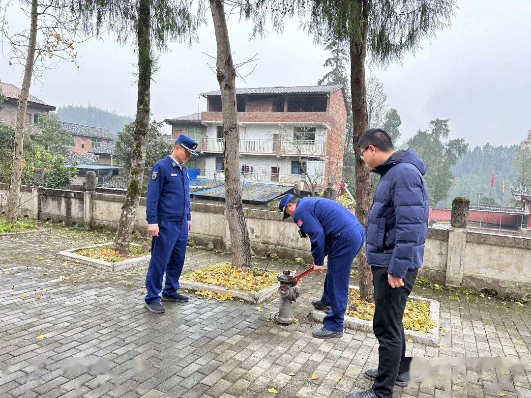 重慶消防提醒您:別因小事