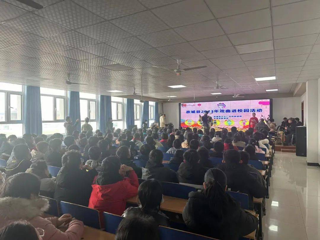 【弘扬中华优秀传统文化】2023年故城县文旅局 教育局 聚龙中学开展
