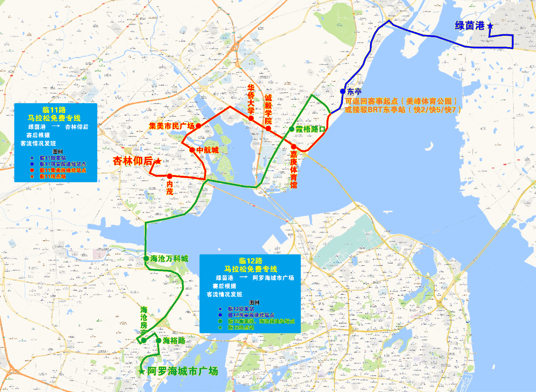790公交车路线路线图图片