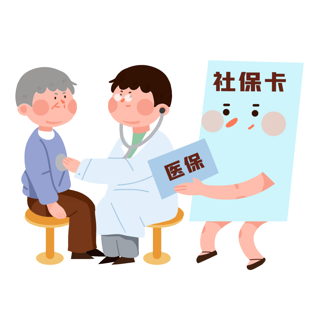 或截至2024年1月1日持有在杭州市申領的有效的《浙江省居住證》連續滿