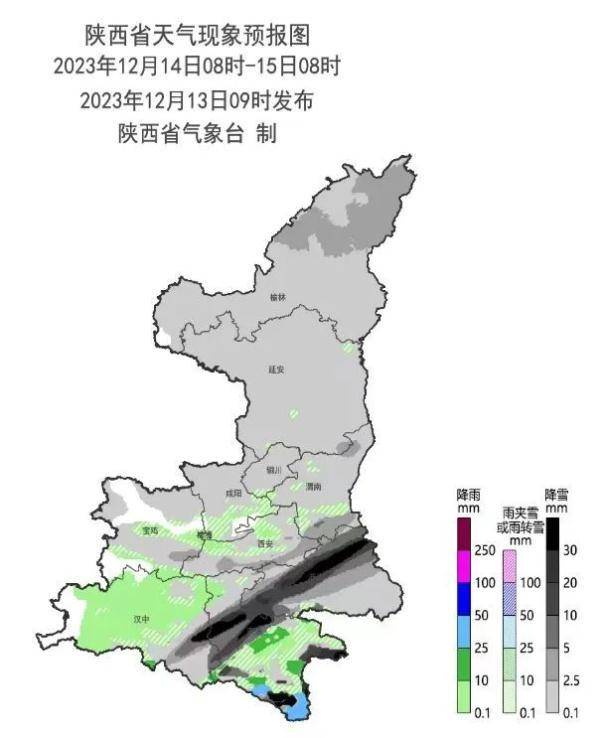 預計13日夜間至15日我省有一次明顯的雨雪,降溫天氣過程