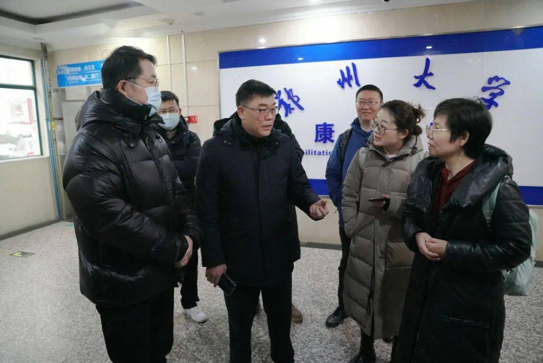 健嘉医疗集团副总经理,上海区域康复医院总院长陈海鹏一行到访郑州