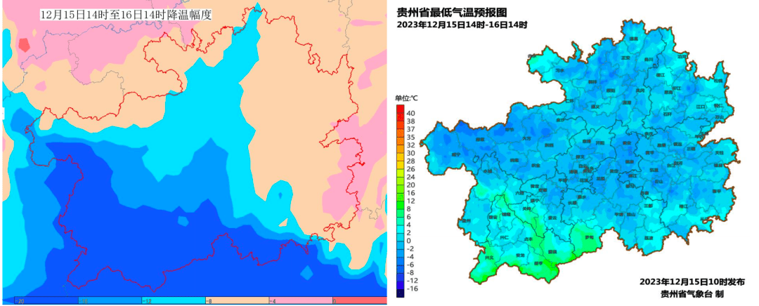 今天下午到明天下午,銅仁市(德江縣,思南縣,石阡縣),遵義市(所有區縣)