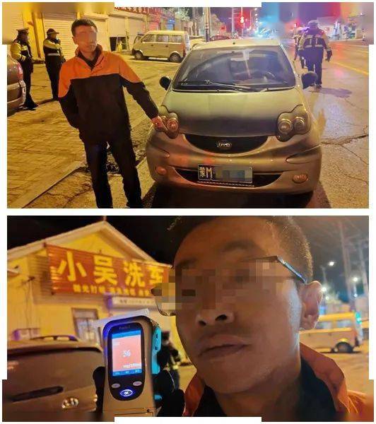 酒驾一时爽!曝光你上榜!_张某某_机动车_巴彦浩特镇