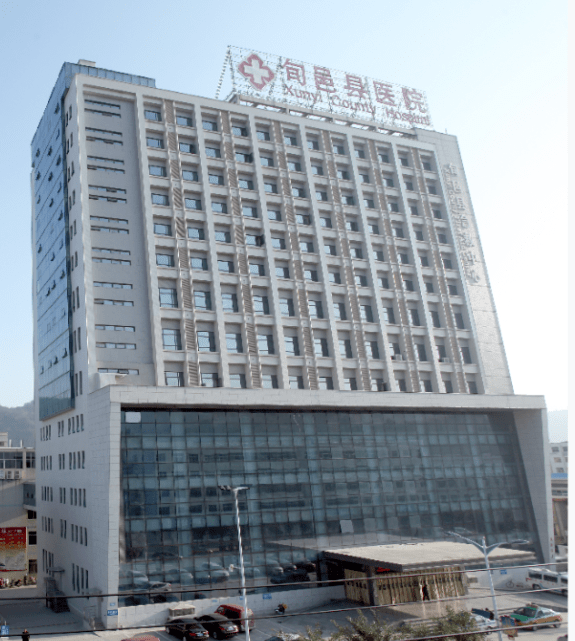 旬邑县医院门诊慢特性病实现"快捷办"!_患者_鉴定_病历