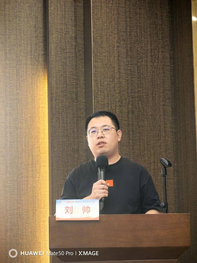 中央经济工作会议定调2024年，“先立后破”释放什么信号？中国社科院专家解读_刘帅_我国_产业