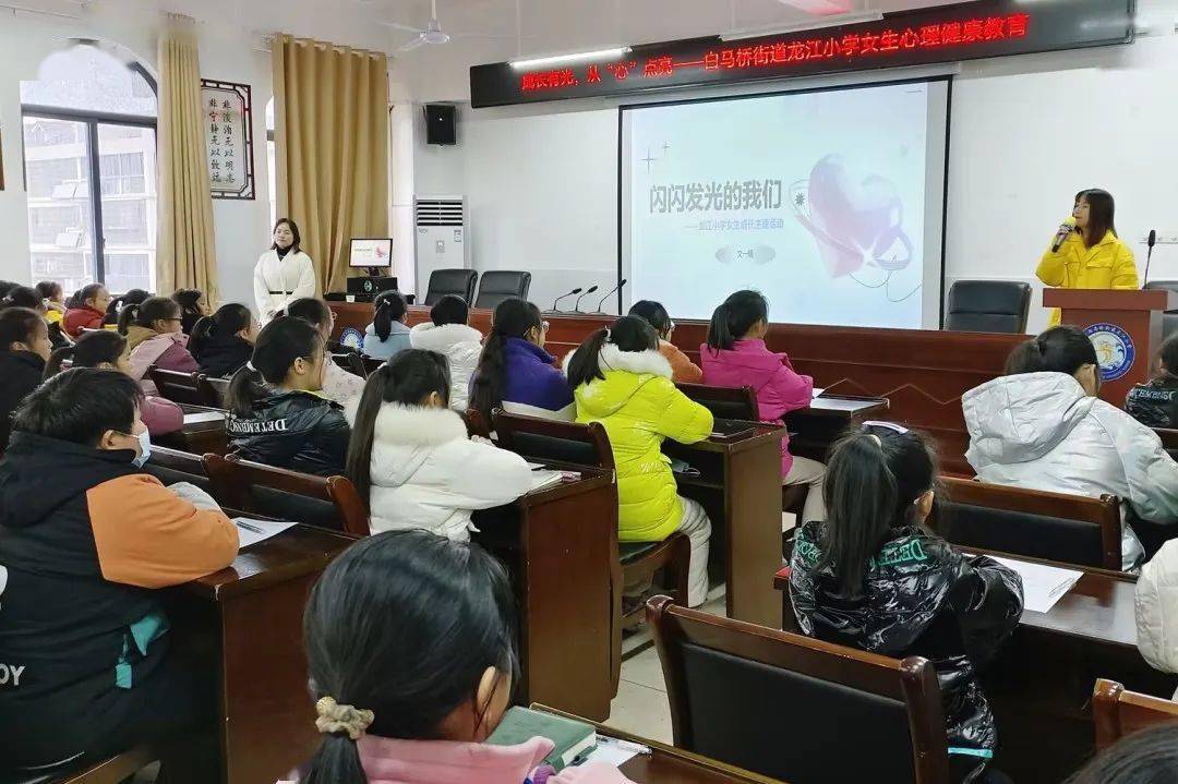 宁乡教育一周精彩(12月8日-16日)_活动_中小学_进行
