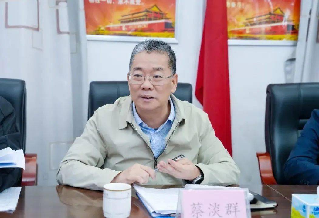 蔡淡群率队到棉湖镇开展"百千万工程"专题调研活动