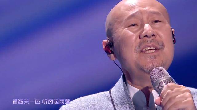 第三首 大鱼,直通春晚舞台上,周深受郭沁邀请合唱大鱼,万万没想到