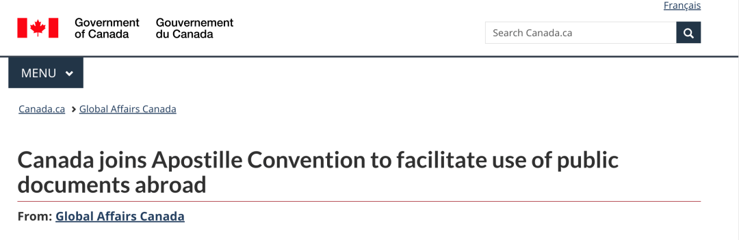 省,魁省和薩斯喀徹溫省將負責為在各自省份簽發或公證的文件簽發批註