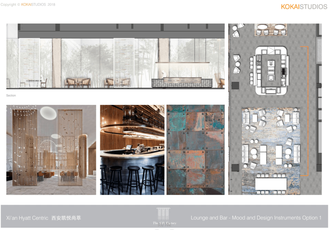 (附設計方案ppt 效果圖 cad施工圖 物料表 高清攝影下載)_建築_資料